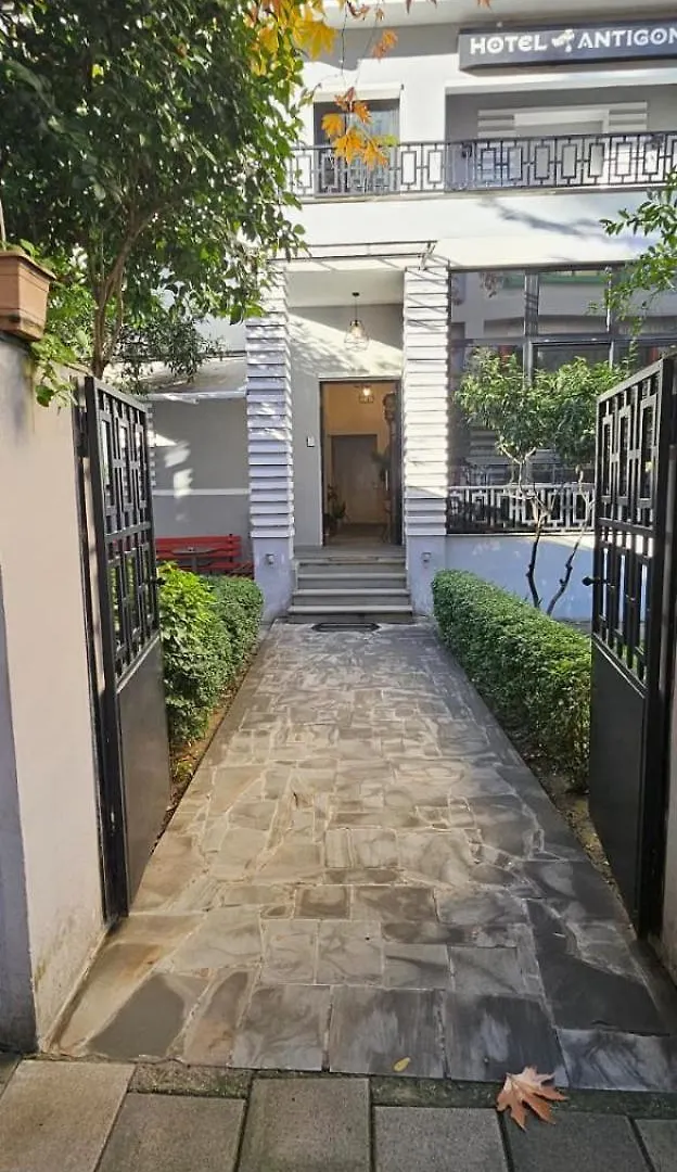Hotel Antigone Tirana Albania